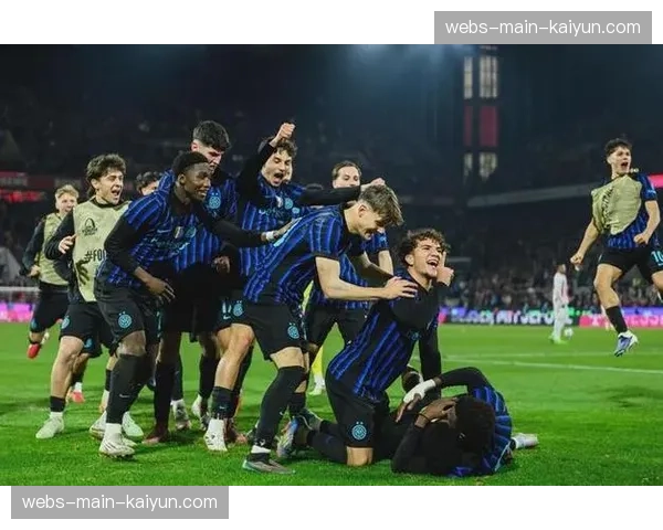 国际米兰伤停危机下的七连胜：阵容深度与韧性的完美展现